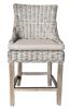 Alfresco Counter Stool Kuba Weave Savannah Wash